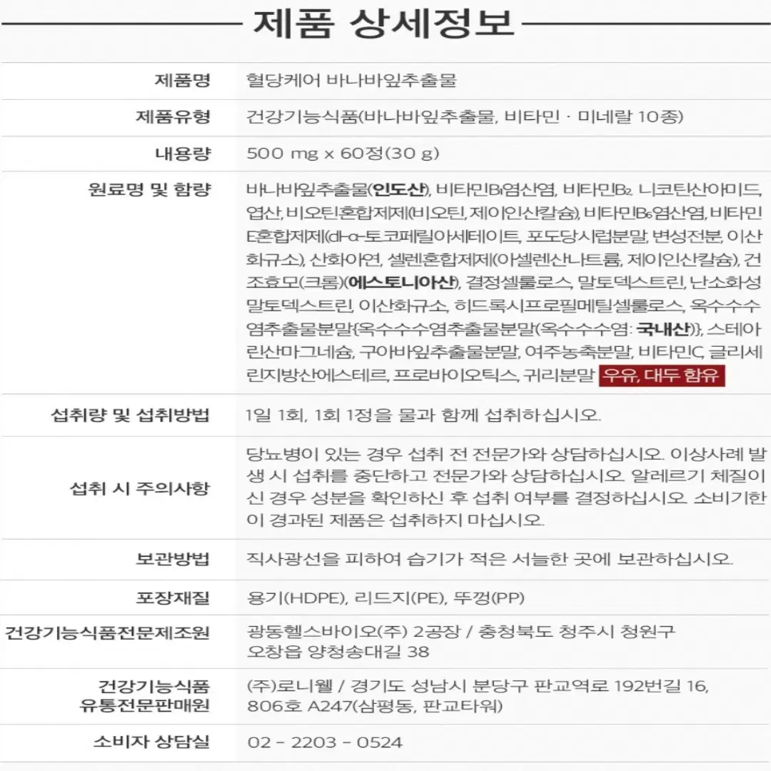 thumbnail-10